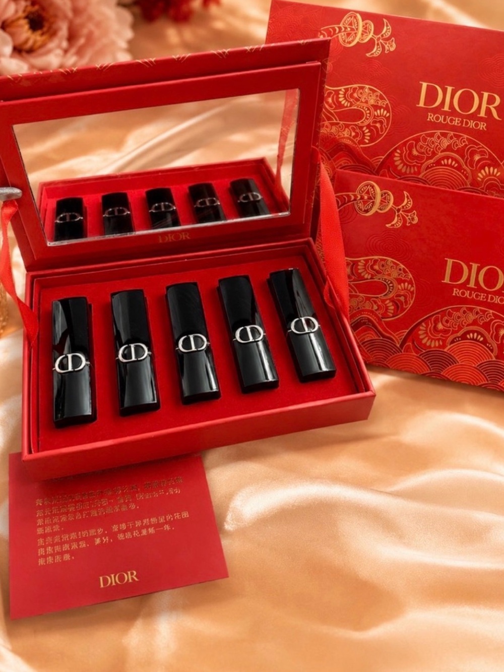 Dior Lipstick